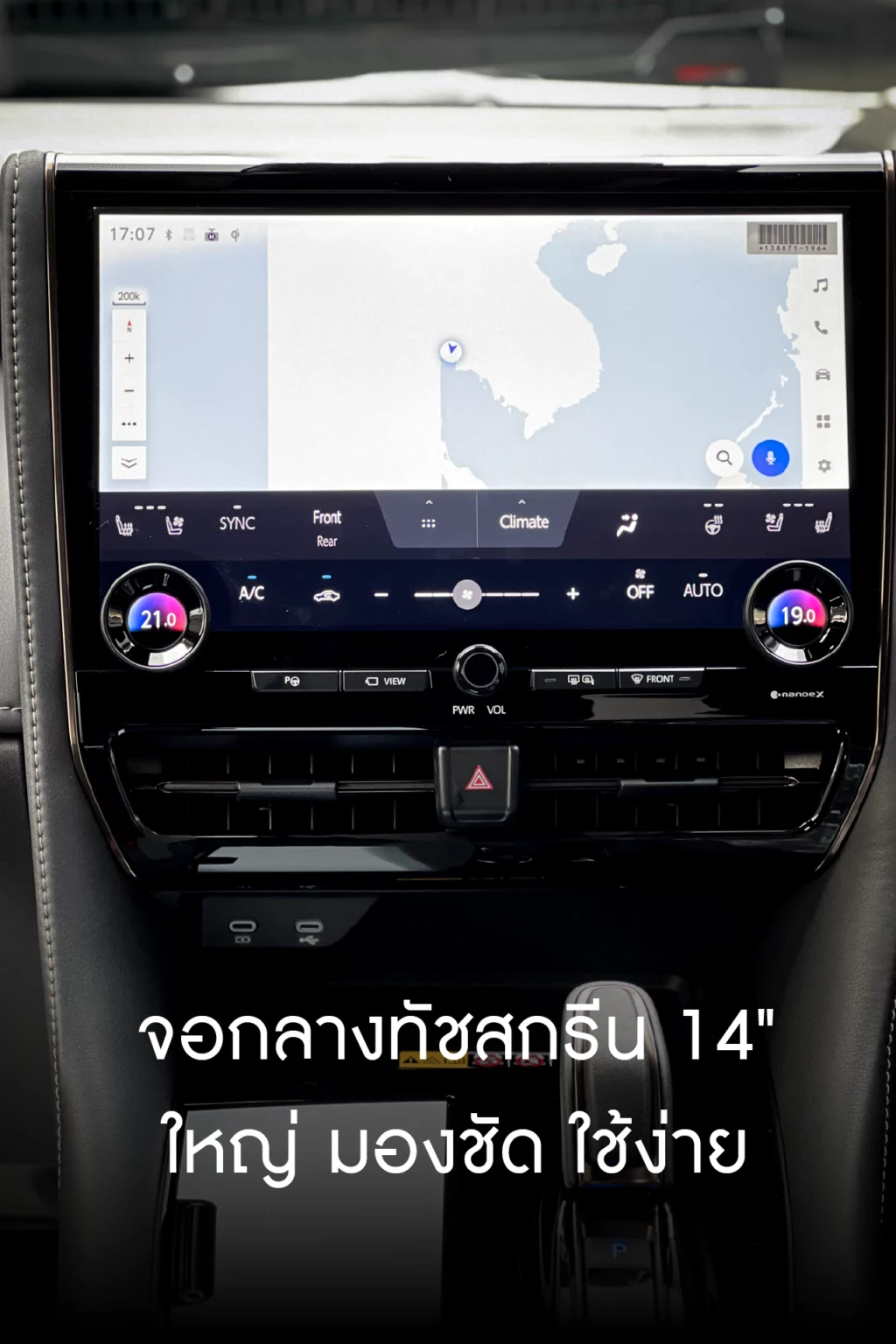 BRG_Toyota Alphard 40