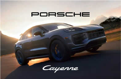 BRG_Porsche Cayenne E-Hybrid Coupe