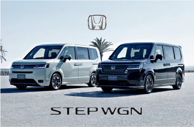 BRG Honda Stepwagon 2025